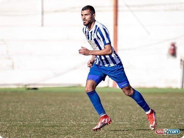 נמצא בתקופה נהדרת. פרהוד (אמיר חאג' יחיא)